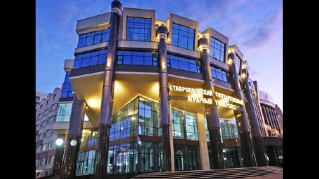 Наночастицы для антибиотиков разработали ученые Ставрополья