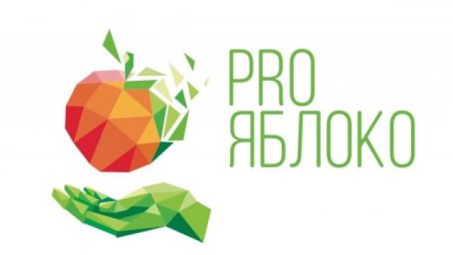 PRO ЯБЛОКО 2024: Минеральные Воды станут центром развития садоводства и питомниководства