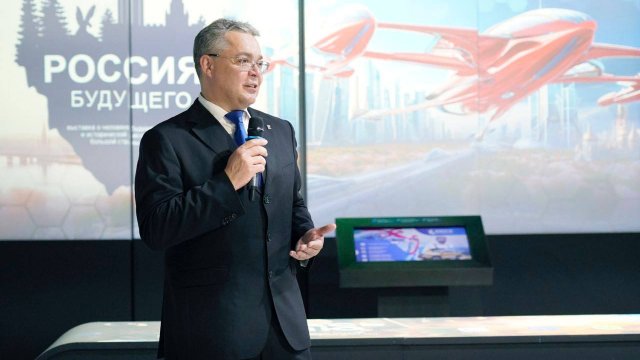 Мультимедийная выставка «Россия будущего» открылась в Ставрополе