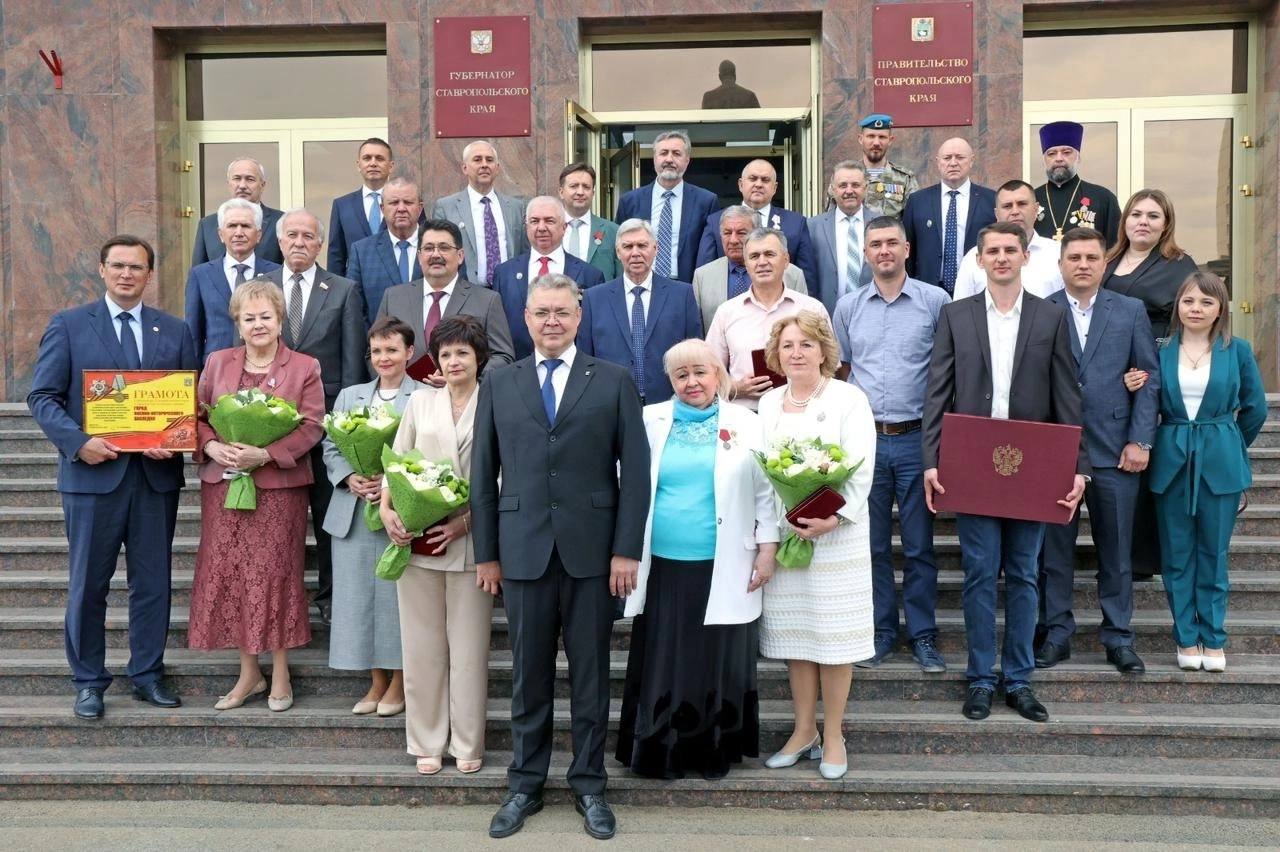 Кисловодск получил статус "Города военно-исторического наследия"