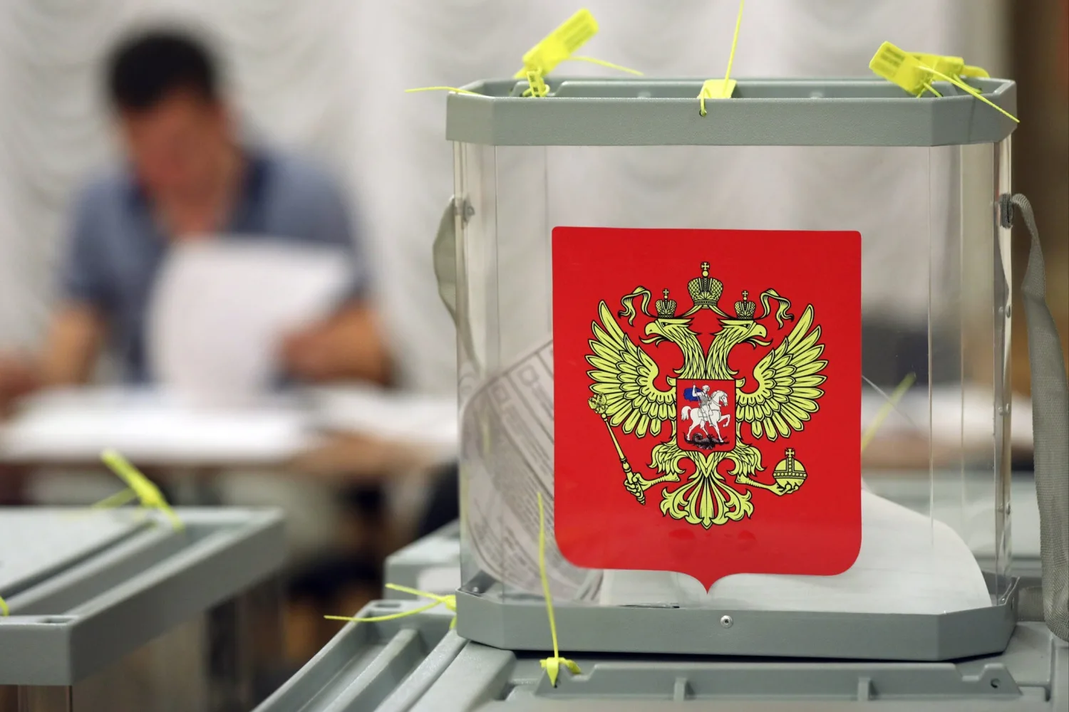 Выборы президента России стартуют уже завтра, 15 марта