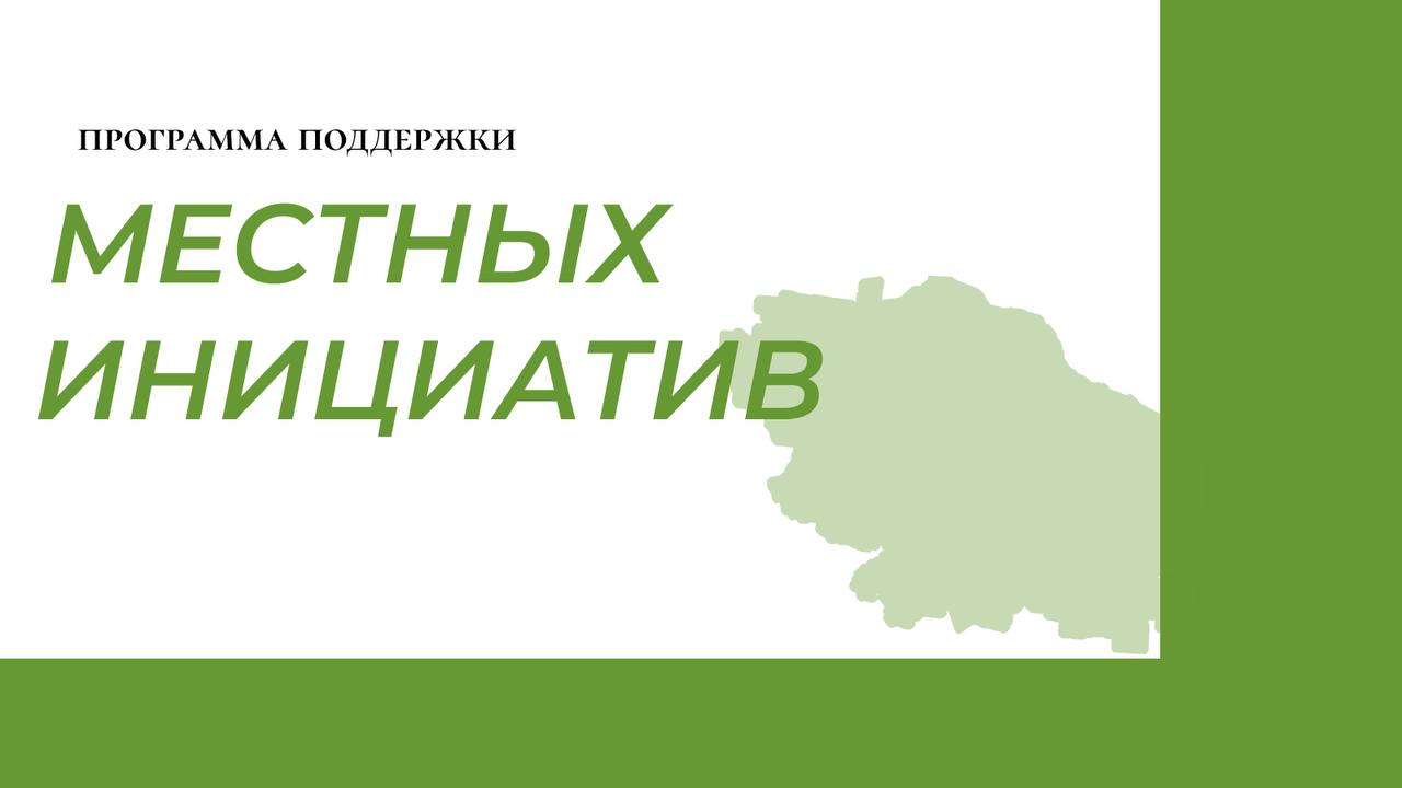 Обновление городской среды: какие места Ставрополя нужно благоустроить?