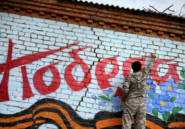 В станицах Ставрополья накануне Дня Победы появились граффити