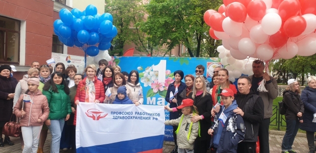 ​Мастер-классами, песнями и квестом отметили профсоюзы Ставрополья 1 Мая