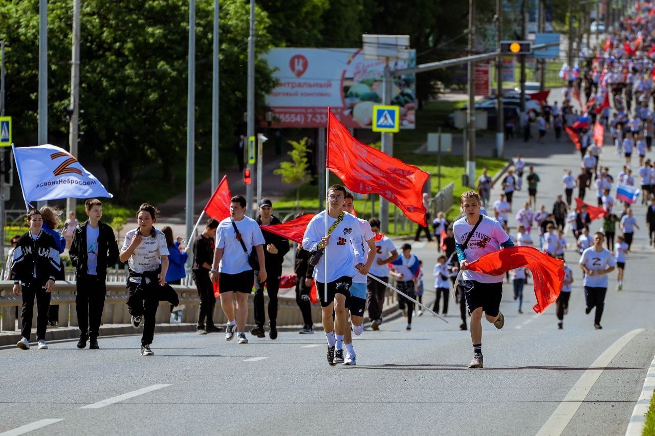 Жители Невинномысска вышли на забег "Вместе мы сила"
