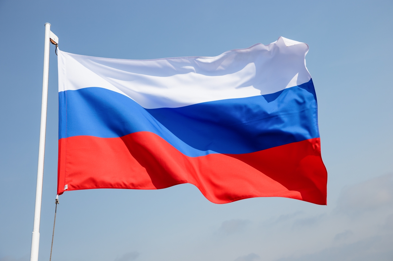 Праздник 12 июня предложили переименовать в России