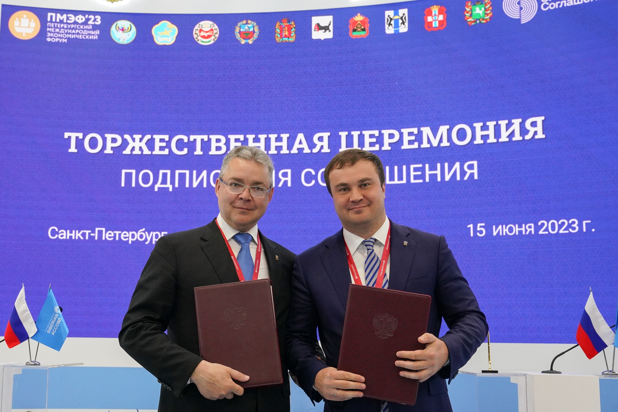 Соглашение о сотрудничестве между Ставропольским краем и Омской областью подписано