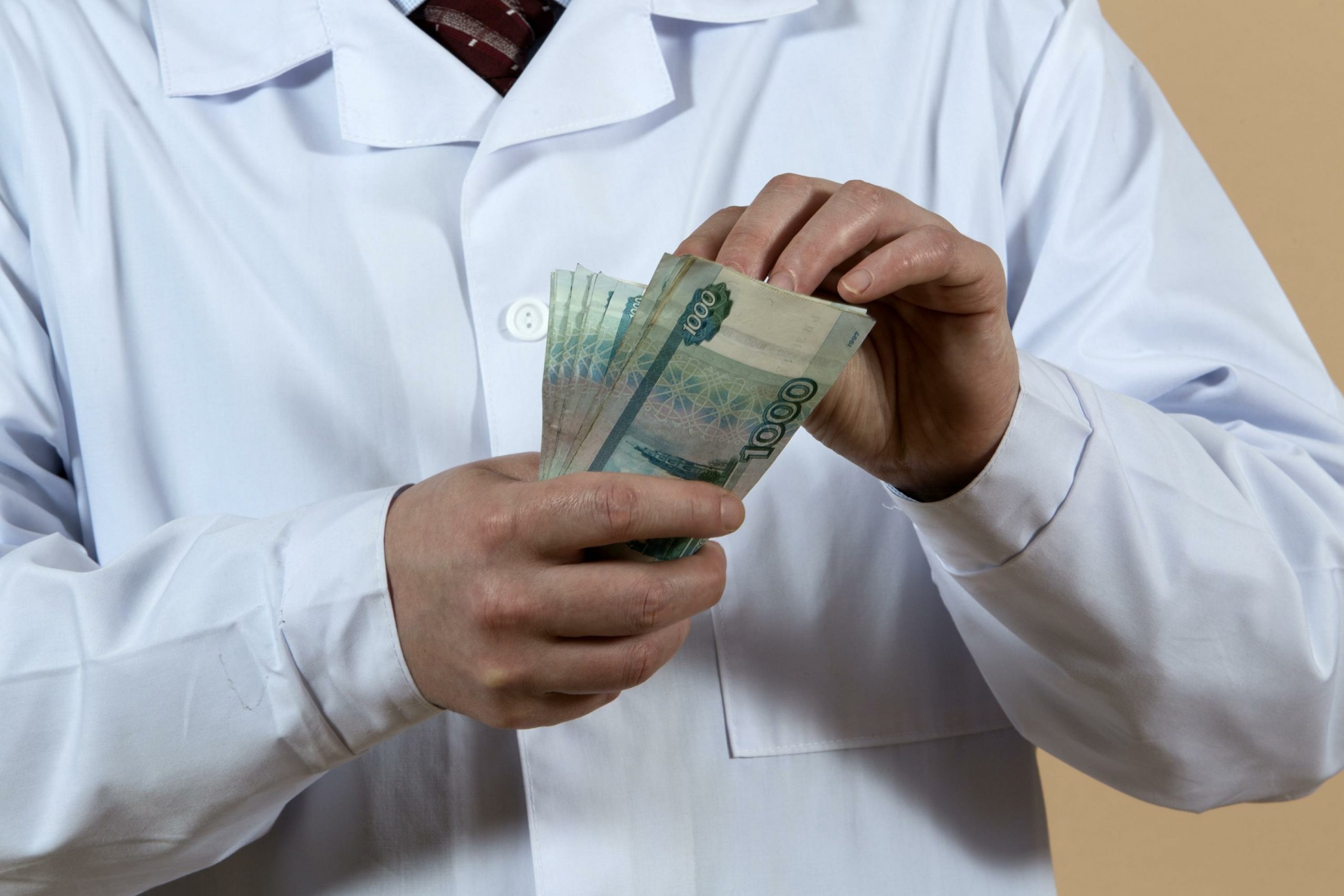 Президентские выплаты получают 15 тысяч медиков Ставрополья