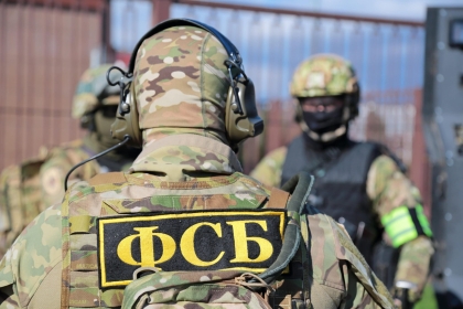 В Нальчике ФСБ задержала украинского шпиона