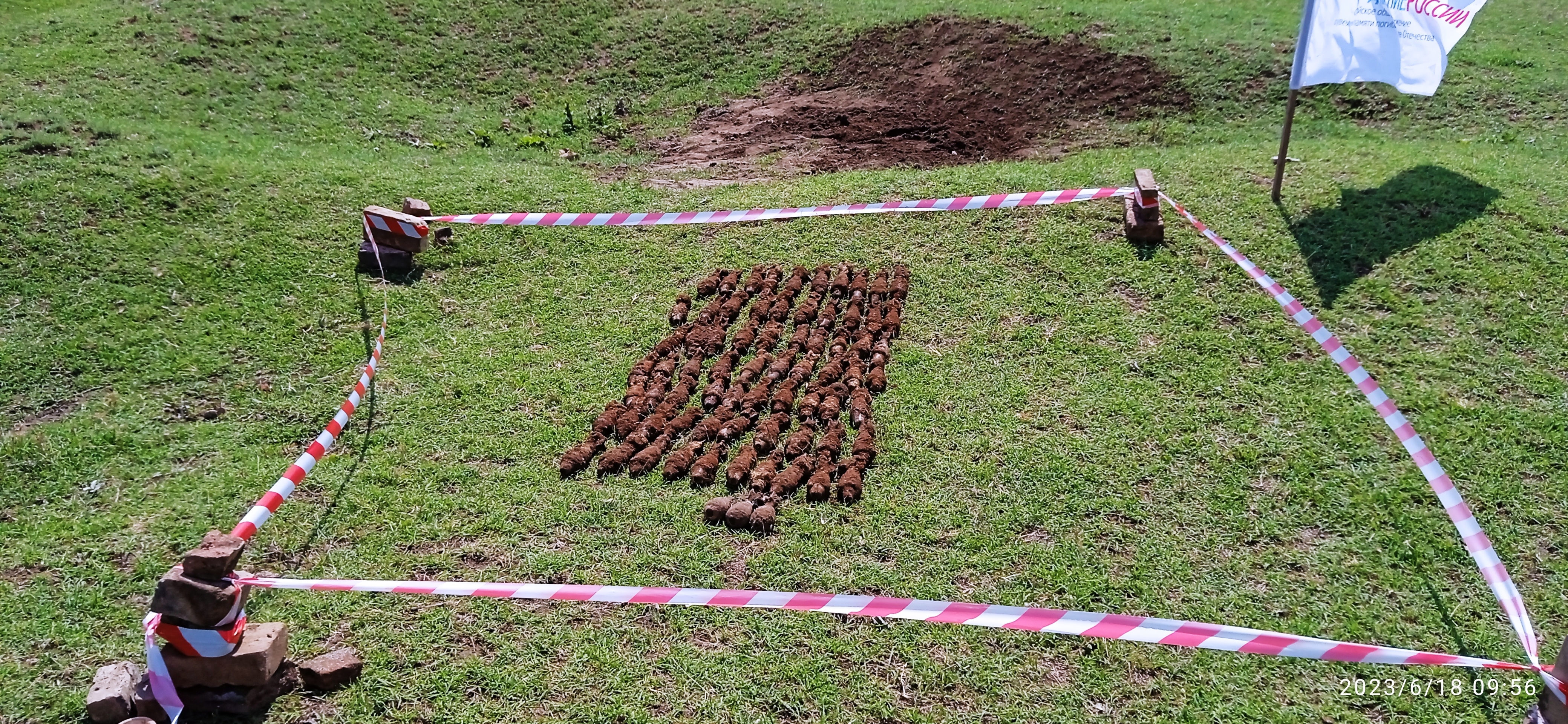 В Степновском округе обнаружили останки неизвестного бойца