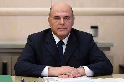 Глава Кабмина заявил о росте доходов бюджета России