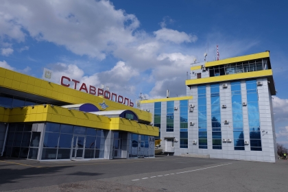 Современный комплекс появится в аэропорту Ставрополя