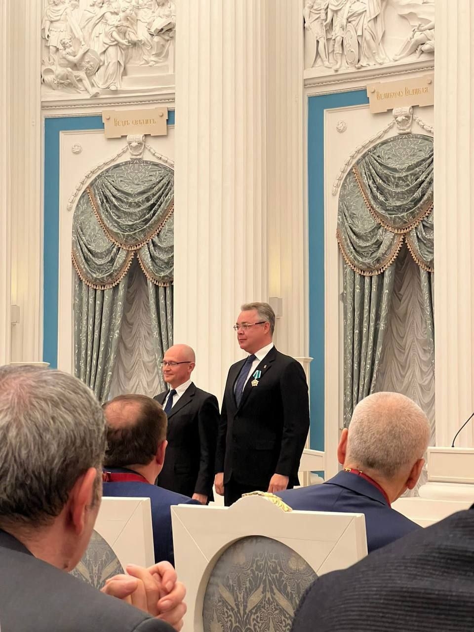 Губернатору Ставрополья вручили государственную награду