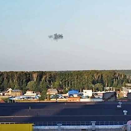 В Московской области отразили атаку пяти украинских дронов
