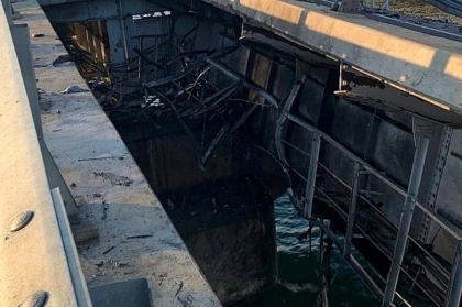 Киевский режим совершил теракт на Крымском мосту