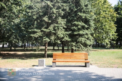 В Ставрополе реализуют 10 проектов благоустройства