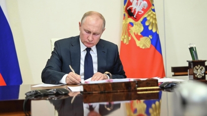 Президент России подписал закон о денонсации ДОВСЕ