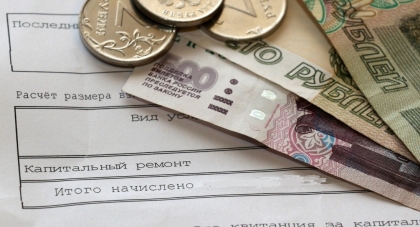 На Ставрополье взнос на капремонт в домах без лифта составит 10 рублей 63 копейки